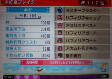 109.png