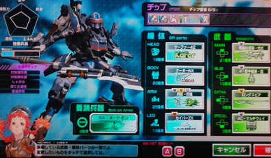 42nx.png