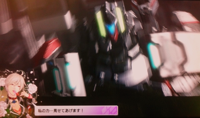 あーはんRS2.png