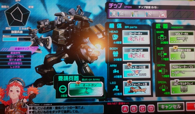 ごりらりら.png