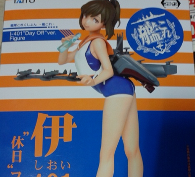 しおい.png