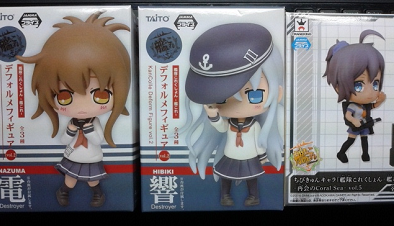 すでのな.png