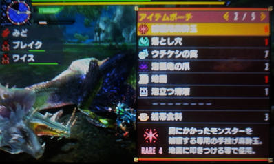 せんさー.png