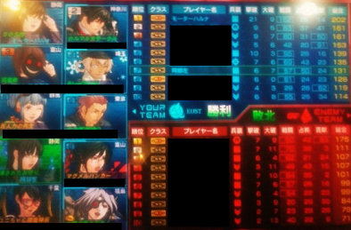 だりーや6.png