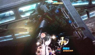 なヴぁる21.png
