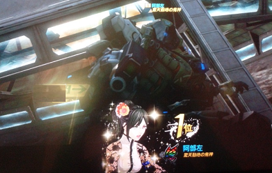 なヴぁる23.png