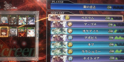 ひさびさ.png