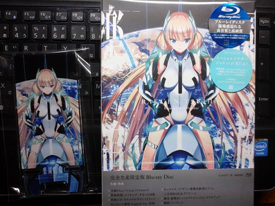 ぶるーれい.png