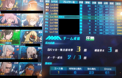 ほーぷ7.png