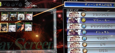 むずかしい.png