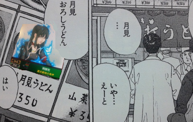 もどる.png