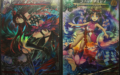 オサムとオサム.png