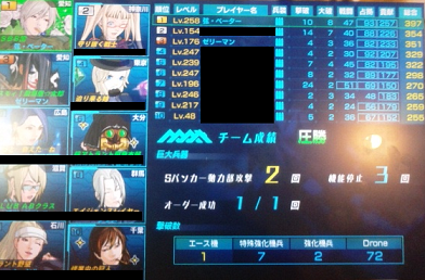 ゲルベルク18.png