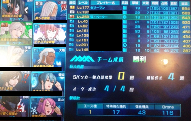 ゲルベルク19.png