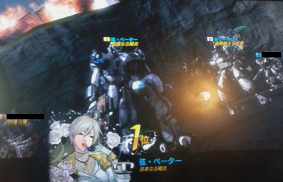 ゲルベルク20.png