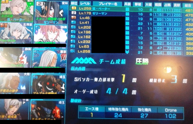 ゲルベルク21.png
