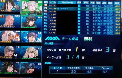 ゲルベルク4.png