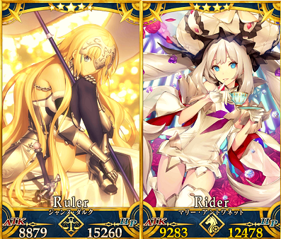 ジャンヌとアントワネット.png