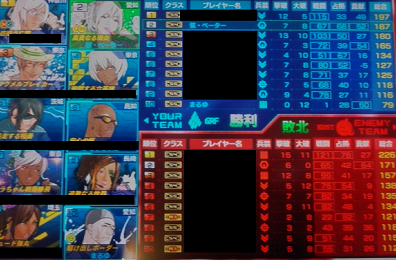 セクター9の2.png