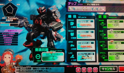 ツモイ専属支援.png