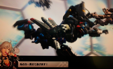 ネソス迎撃戦.png