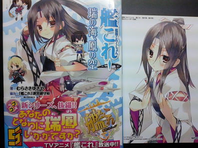 マストバイ.png
