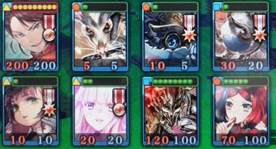不死魔種.png