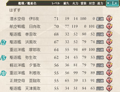 主力3.png