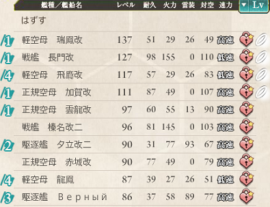 主力1.png