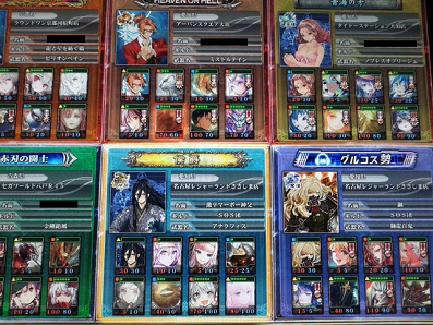 久々に同タワー.png