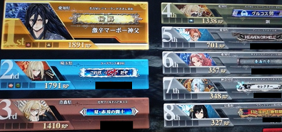 久々に同タワー2.png