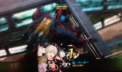 今バージョン最後.png