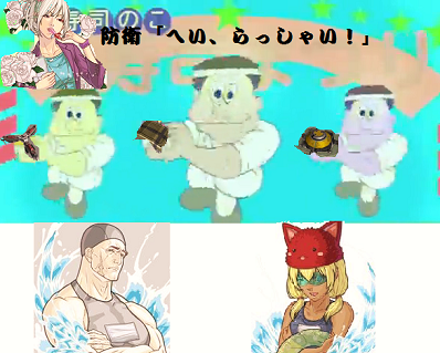 凸したい.png