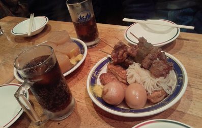 味穂.png