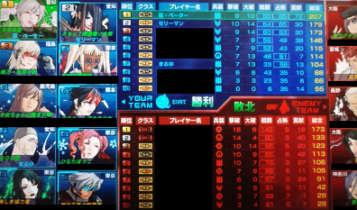 地上のエージェント2.png