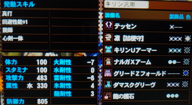 完成.png