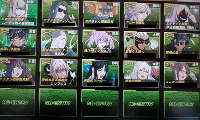 川崎モアーズ.png