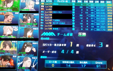 川崎2.png