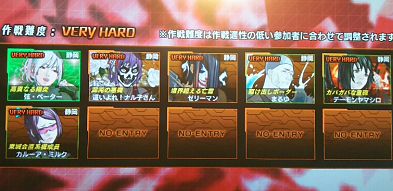 折角なので.png