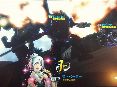 採掘ユニオン2.png