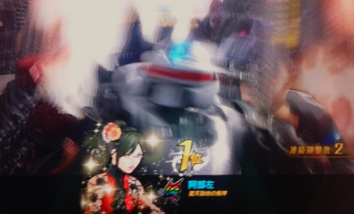 日曜ユニオン3.png