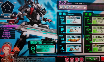正統派.png