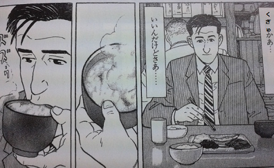 観賞前.png
