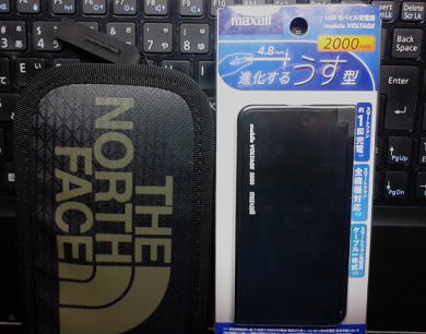 買い物.png