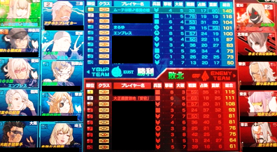 3対1.png
