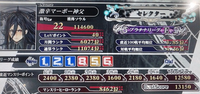 3点台.png