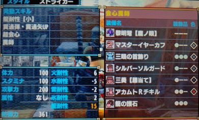 5スロ空2.png