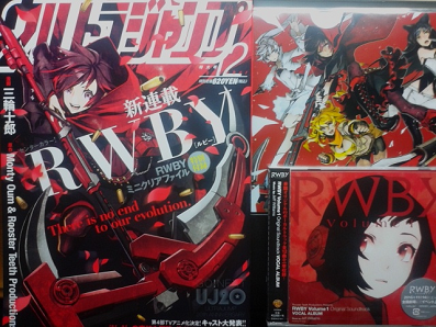 RWBY3.png