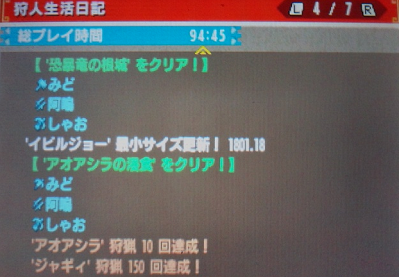 Then.png