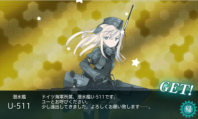 U511.png